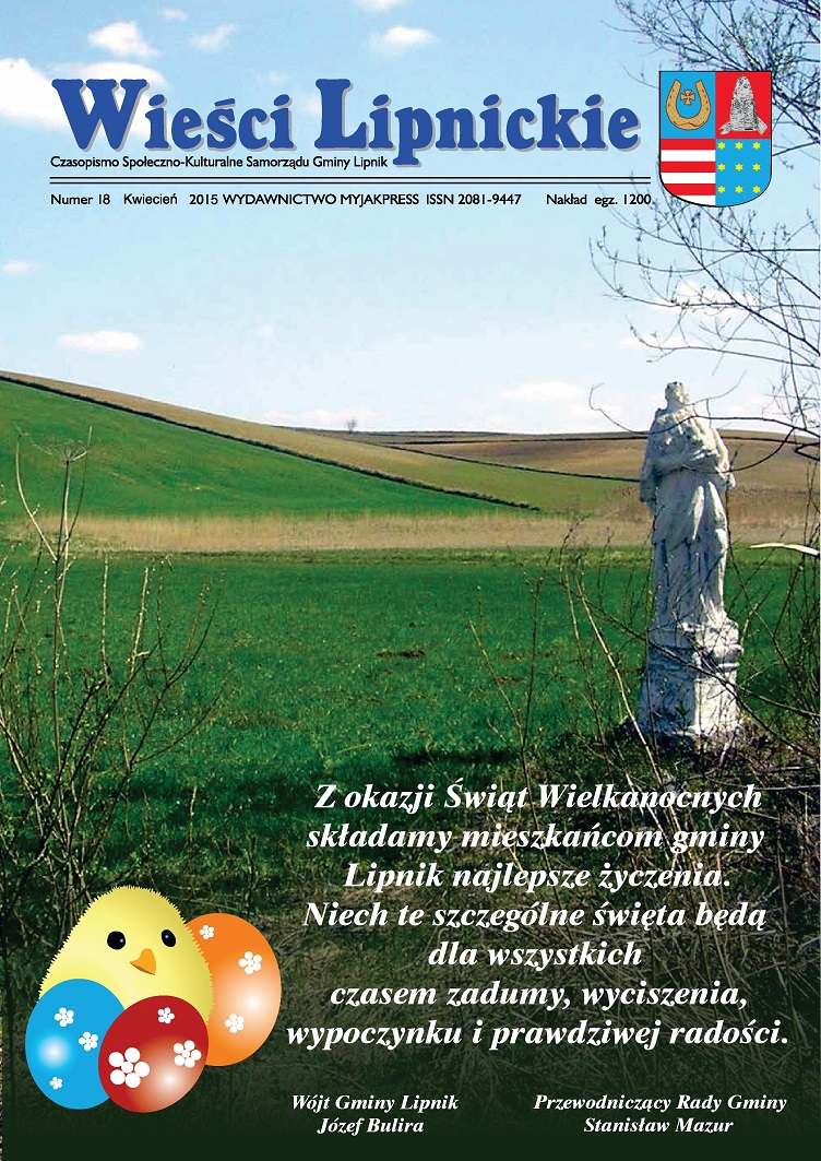 http://www.lipnik.pl/images/biblioteka/20150403-071959-3337.jpg