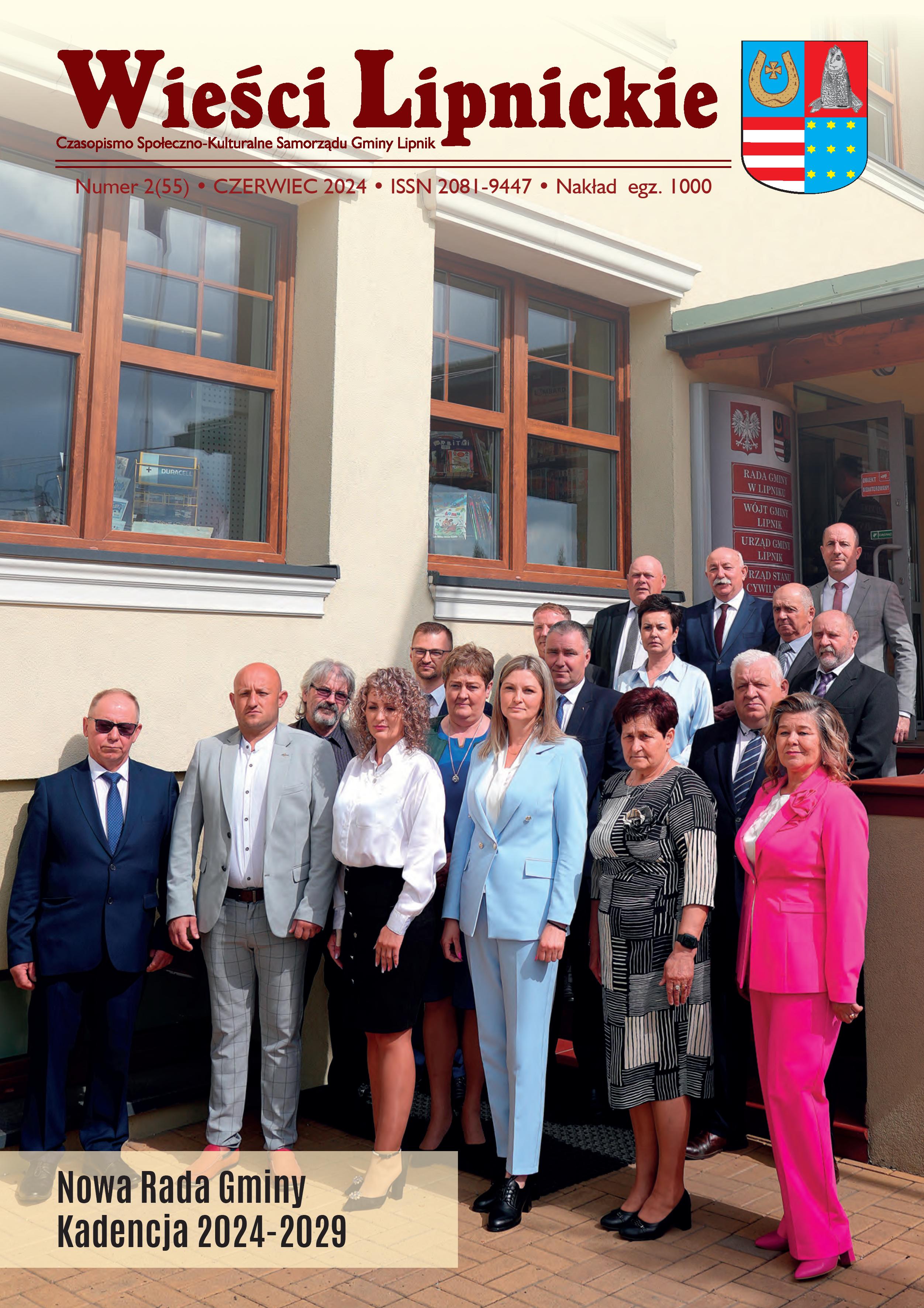 http://www.lipnik.pl/images/biblioteka/20240710-125017-7082.jpg